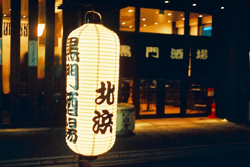 c0160387_7555846.jpg