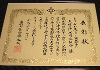 e0122199_17164073.jpg
