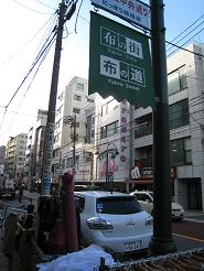 e0033301_18581233.jpg