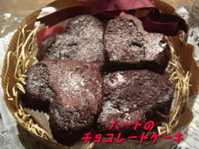 a0075802_2244868.jpg