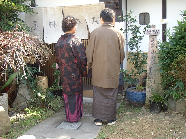 f0173908_20263289.jpg