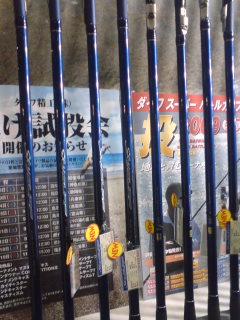 b0121015_2121790.jpg