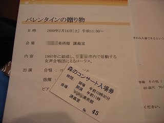 d0140422_18253138.jpg
