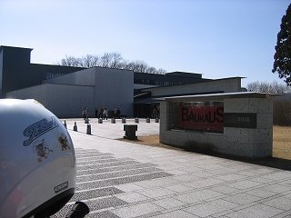 d0140422_18301182.jpg
