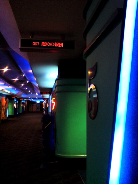 f0192226_0563834.jpg