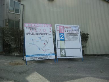 d0079440_9521957.jpg