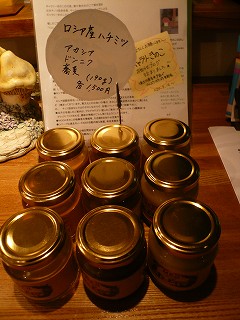f0169942_233579.jpg