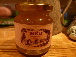 f0169942_23385110.jpg