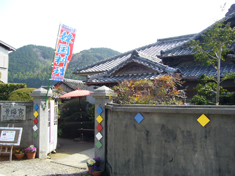 f0067354_18324125.jpg