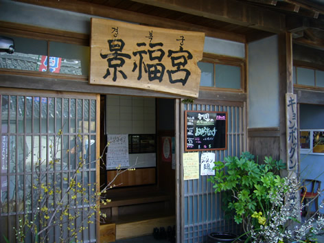f0067354_1833451.jpg