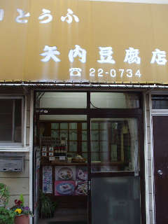 a0105566_2063130.jpg