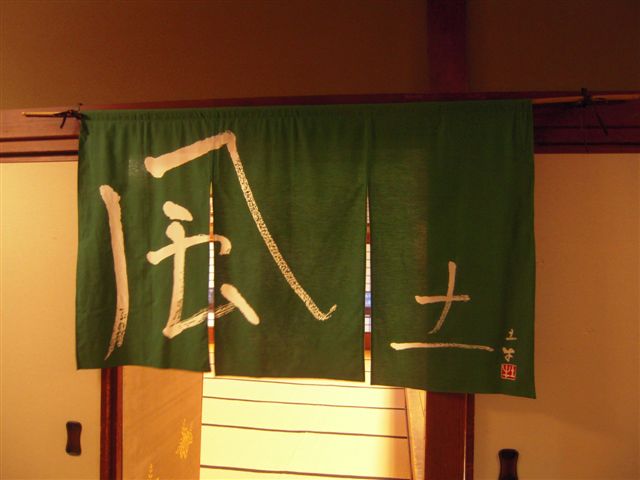 c0157575_014409.jpg