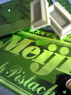 d0119487_17232959.jpg