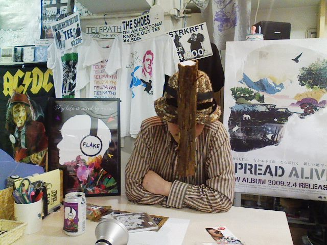 a0087389_2203647.jpg