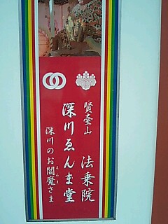 c0138198_20263868.jpg