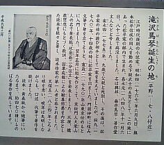 c0138198_20334429.jpg