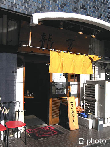 b0061004_17304052.jpg