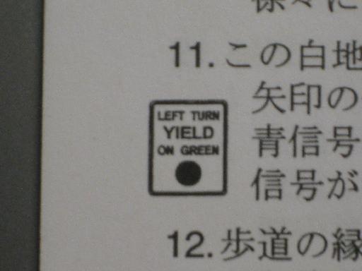 c0049105_12341821.jpg