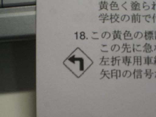 c0049105_12474037.jpg