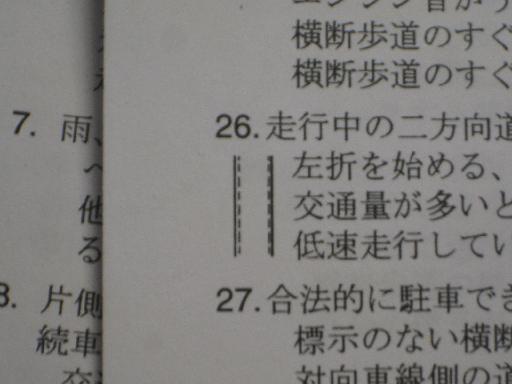 c0049105_135401.jpg