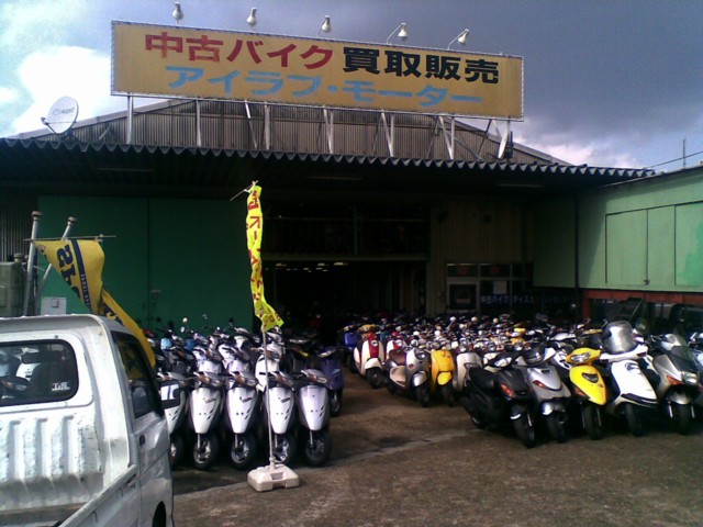 d0016409_122469.jpg