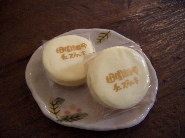 e0128909_1045443.jpg