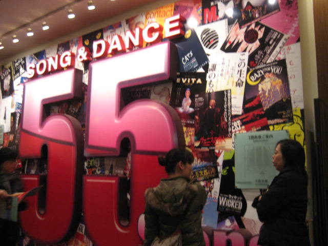 c0049825_1740572.jpg