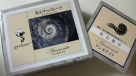 f0192531_12275495.jpg