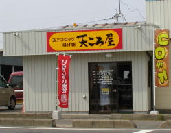 c0165033_141454100.jpg