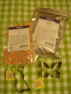 a0116035_9554258.jpg