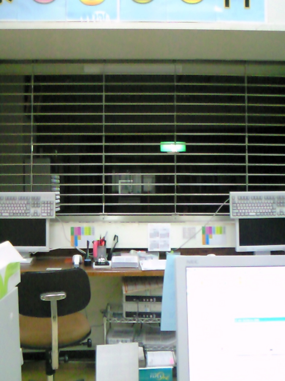 e0077448_1332872.jpg
