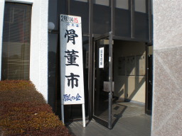 c0047449_15333752.jpg