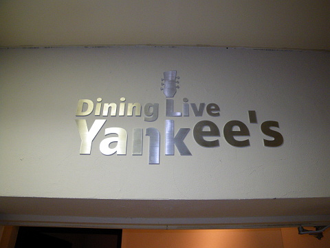 e0050753_23223898.jpg
