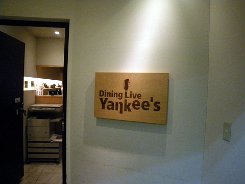 e0050753_23224524.jpg