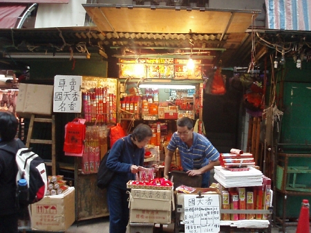 b0092475_20563499.jpg