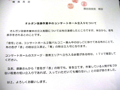 c0187291_22585366.jpg