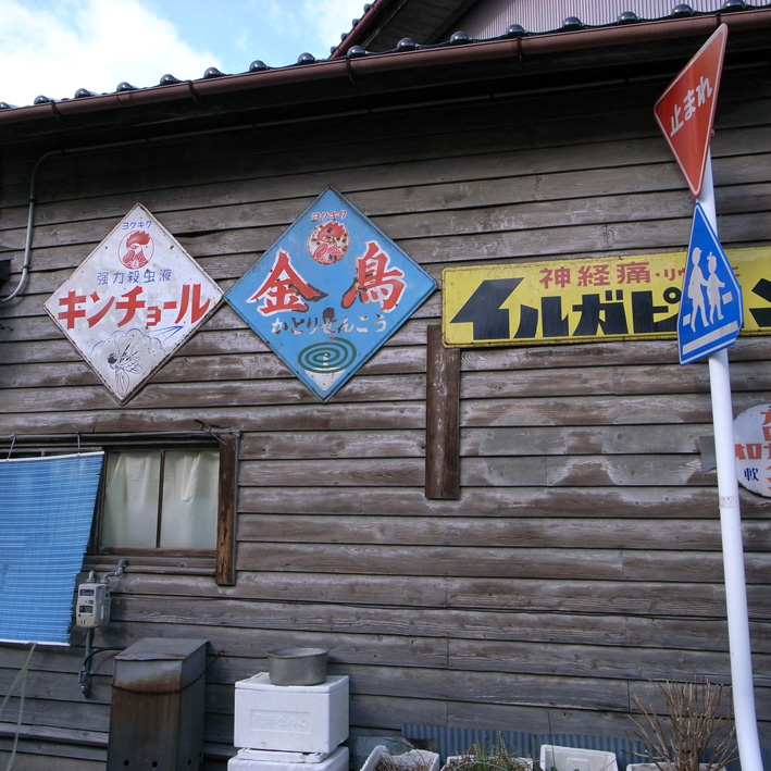 f0108399_23402824.jpg