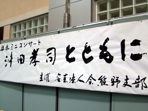 a0047200_8143587.jpg