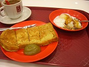 c0148705_19294012.jpg