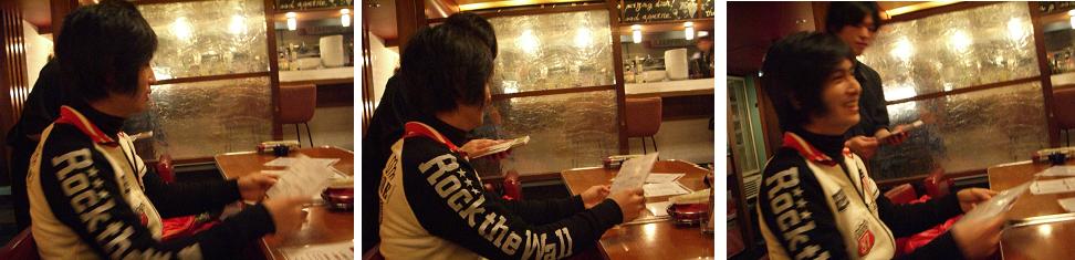 a0088007_23371836.jpg