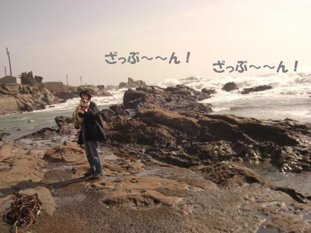f0182121_9502512.jpg