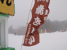 f0022024_13494667.jpg
