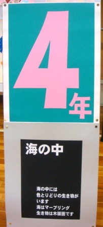 d0137326_20103230.jpg