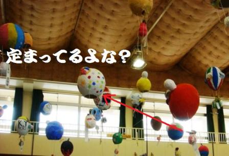 d0137326_20153951.jpg