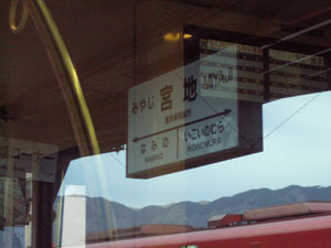 f0178726_2154978.jpg