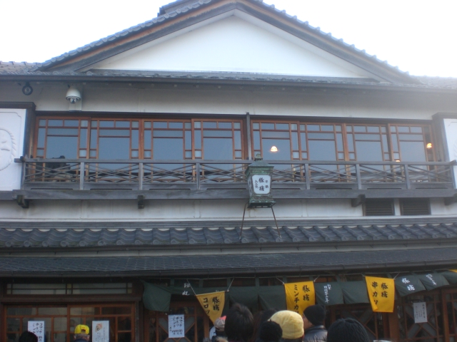 b0116327_23381635.jpg