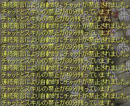 f0132029_21594188.jpg