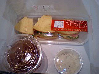 a0058433_22412010.jpg
