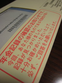 c0191336_22481594.jpg
