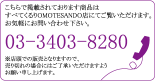 b0128042_15322643.gif
